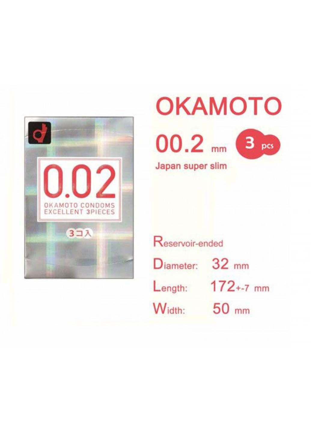 Супер тонкі презервативи Zero One 0.02 мм 3 шт Okamoto (291443797)