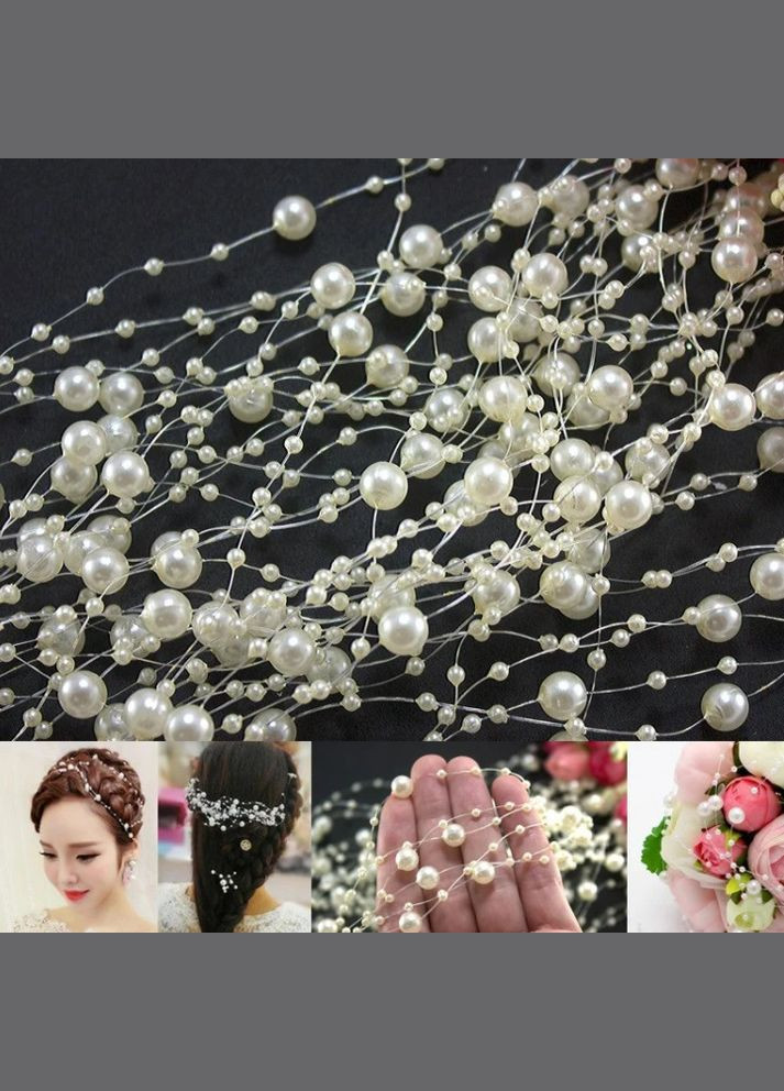 Намистини Перли на волосіні, 8 мм/3 мм, кремові, 1,3 м No Brand (340486406)