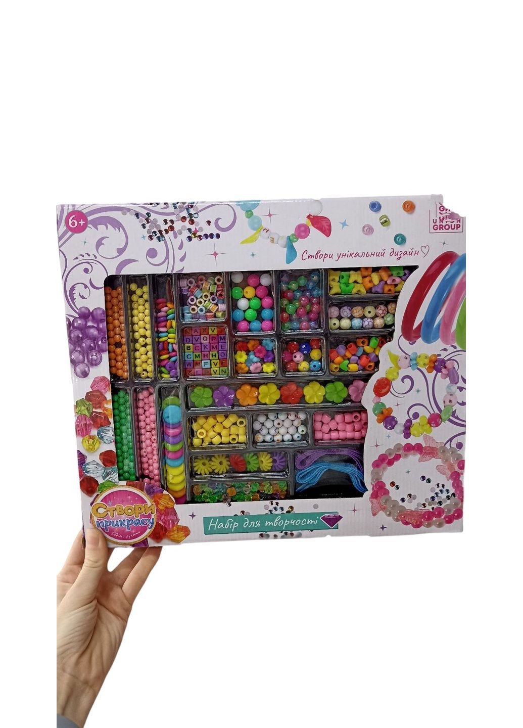 Набір бісеру TK Union Group (345742634)