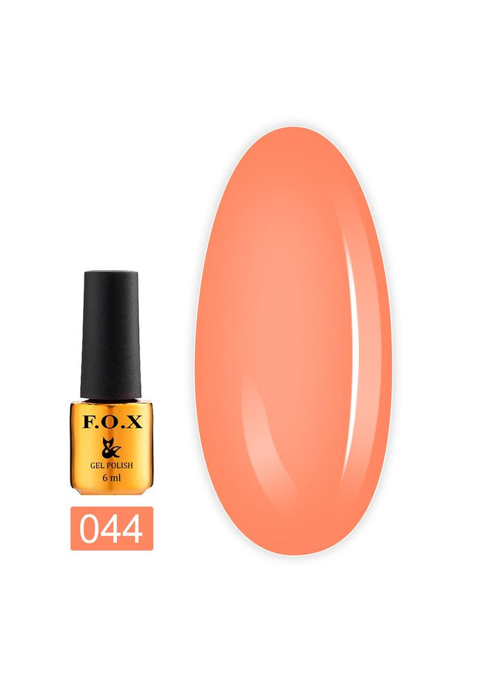 Гель-лак Fox Pigment 044, 6 мл F.O.X (351581848)