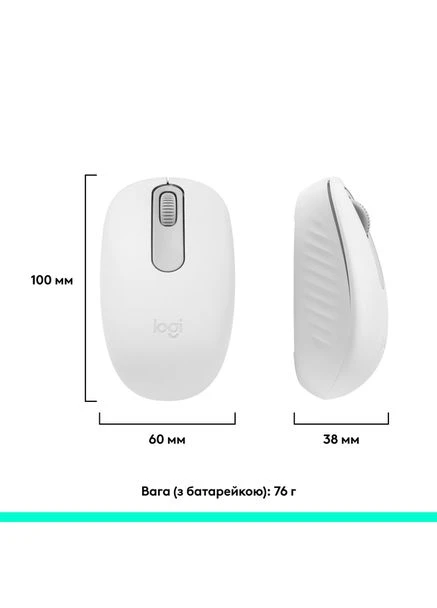 Миша M196 Wireless Offwhite (910-007460) Logitech (316653239)