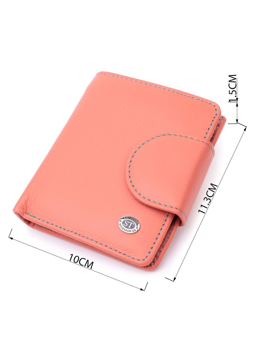 Стильний шкіряний гаманець з монетницею зовні пудровий 19458 st leather (329198571)