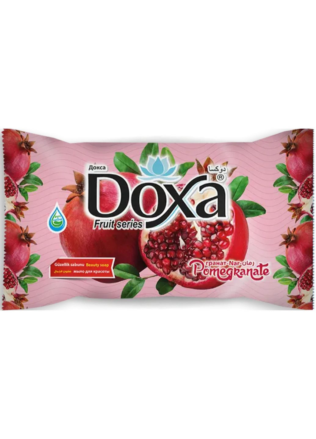 Мыло фруктовое Гранат 150г. Doxa (278638981)