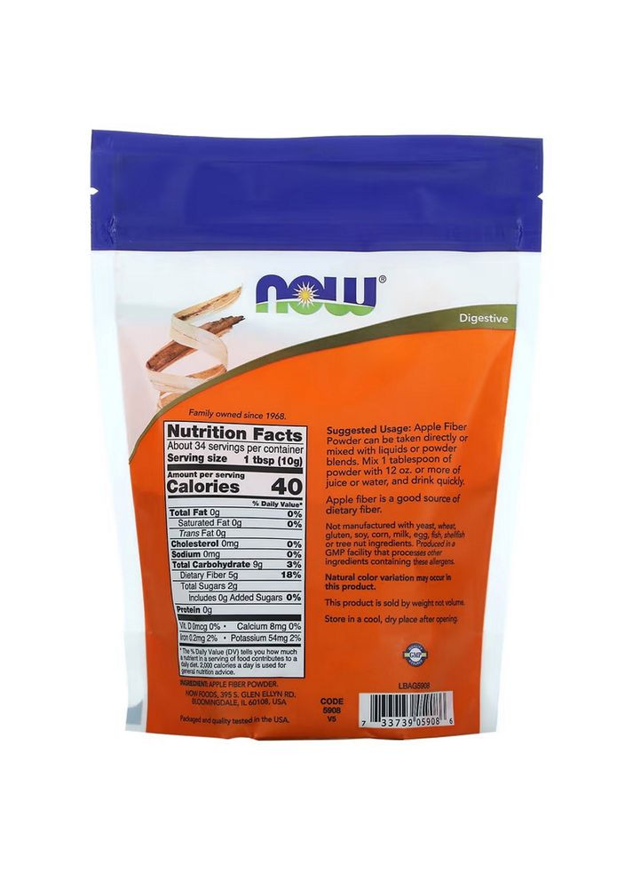 Естественная добавка Apple Fiber, 340 грамм Now (324420574)