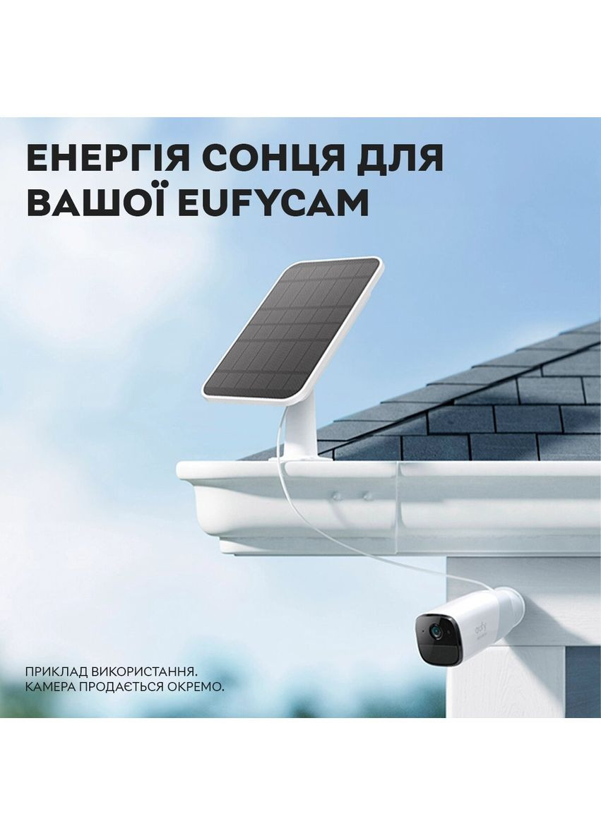 Сонячна панель 4W Eufy Security для вуличних IP-камер Semi Line (324608169)