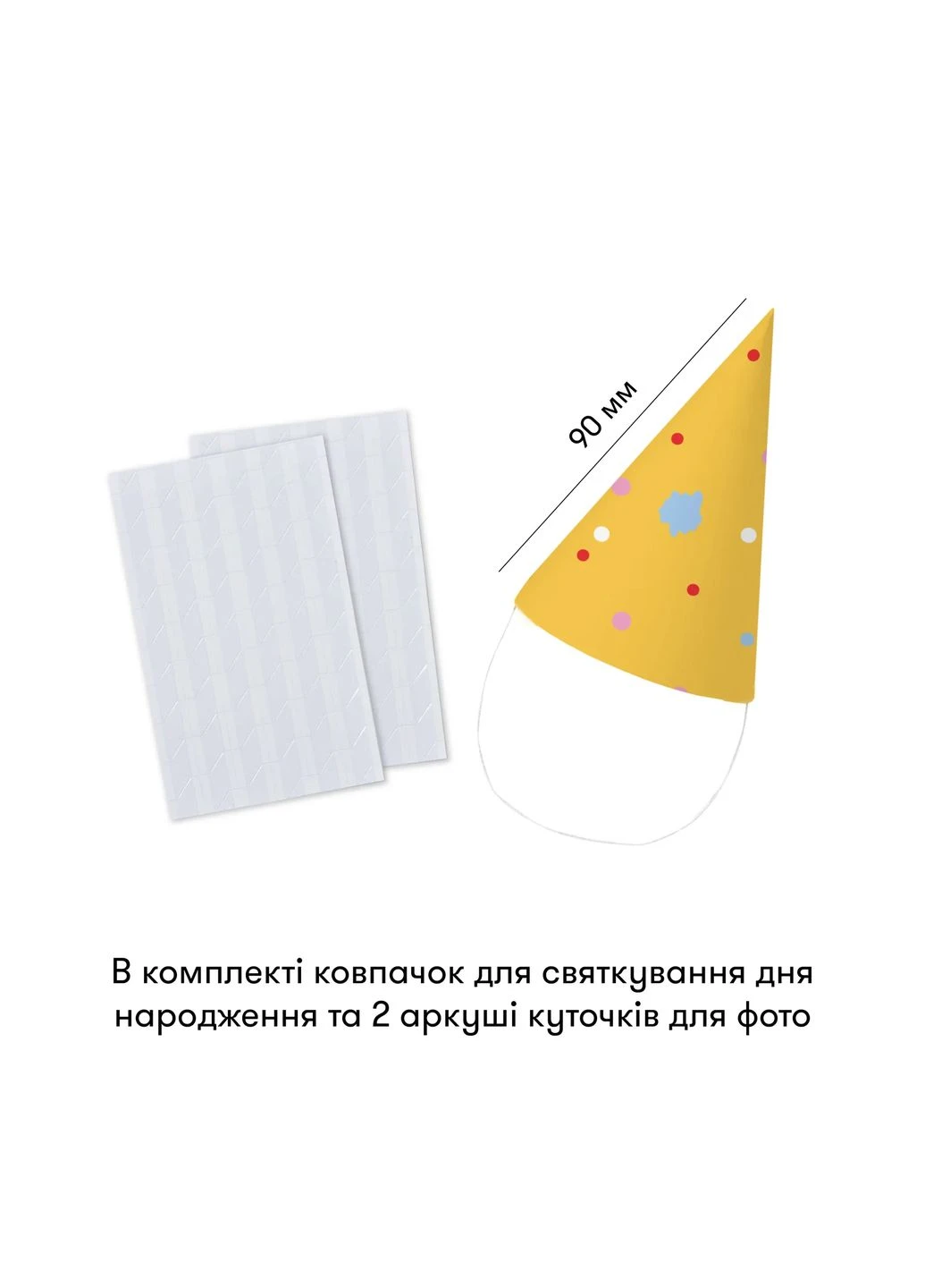 Фотоальбом для котика «Счастливые моменты кошачьей жизни» Orner (361445808)
