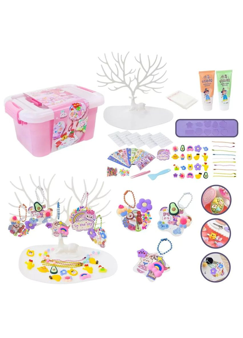 Набір для творчості створення прикрас 260 предметів у боксі Diy Guka Set L5263G No Brand (362431709)
