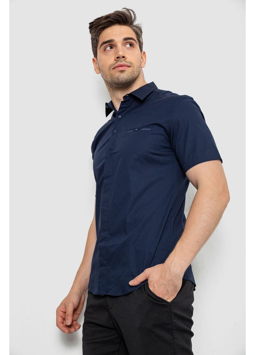 Темно-синяя повседневный рубашка однотонная Ager