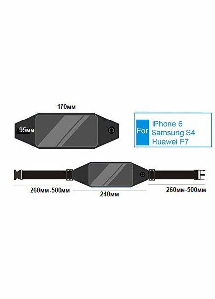 Сумка- пояс, чохол для бігу, спорту, велосипеда, фітнесу, на пояс, Window PTR No Brand (317769862)