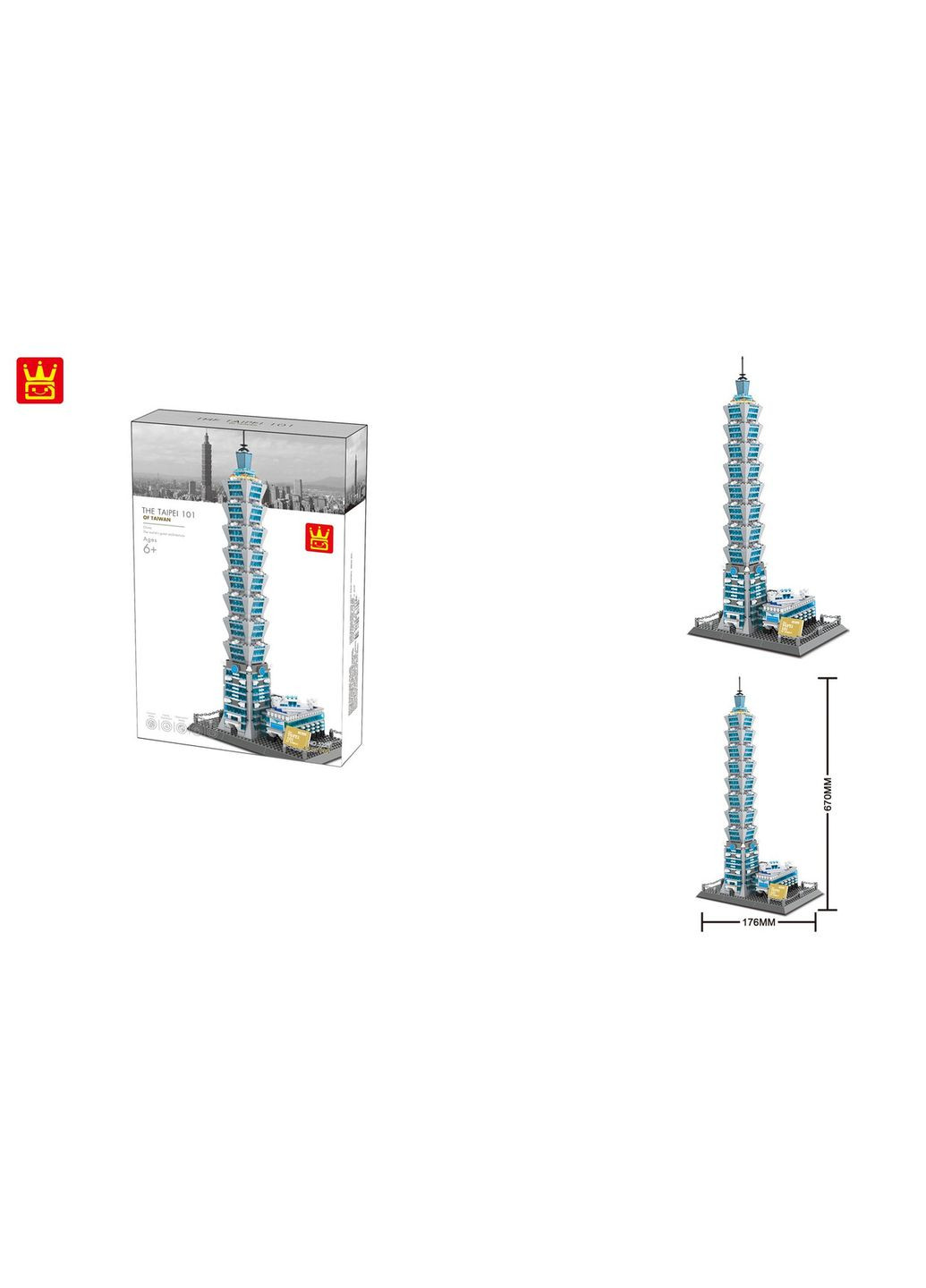 Конструктор Тайбей 101, Тайвань, Китай (5221) Wange (362915044)