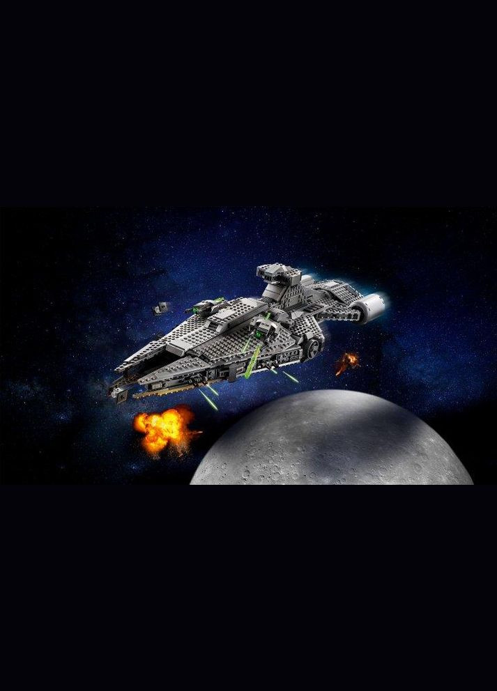 Star Wars Легкий імперський крейсер 75315 Lego (304055341)