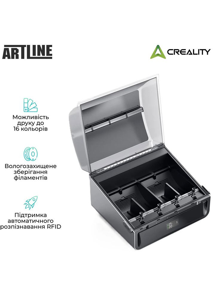 Автоматическая система замены филаментов Filament System для 3D принтера (1002120001) Creality (361854117)