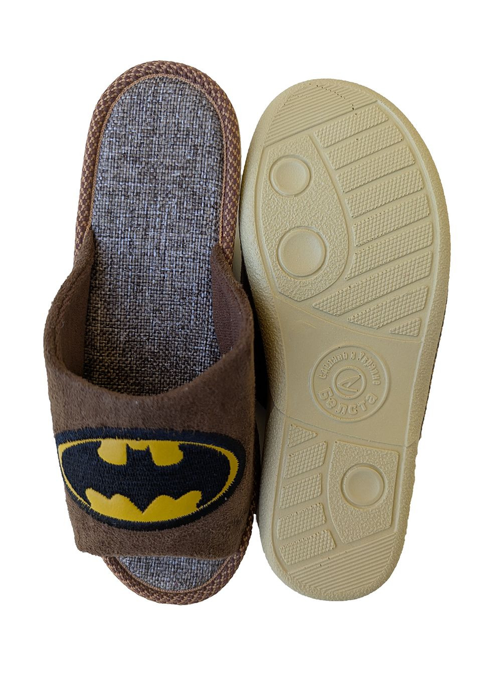 Капці дитячі для хлопчика Белста (361109404)