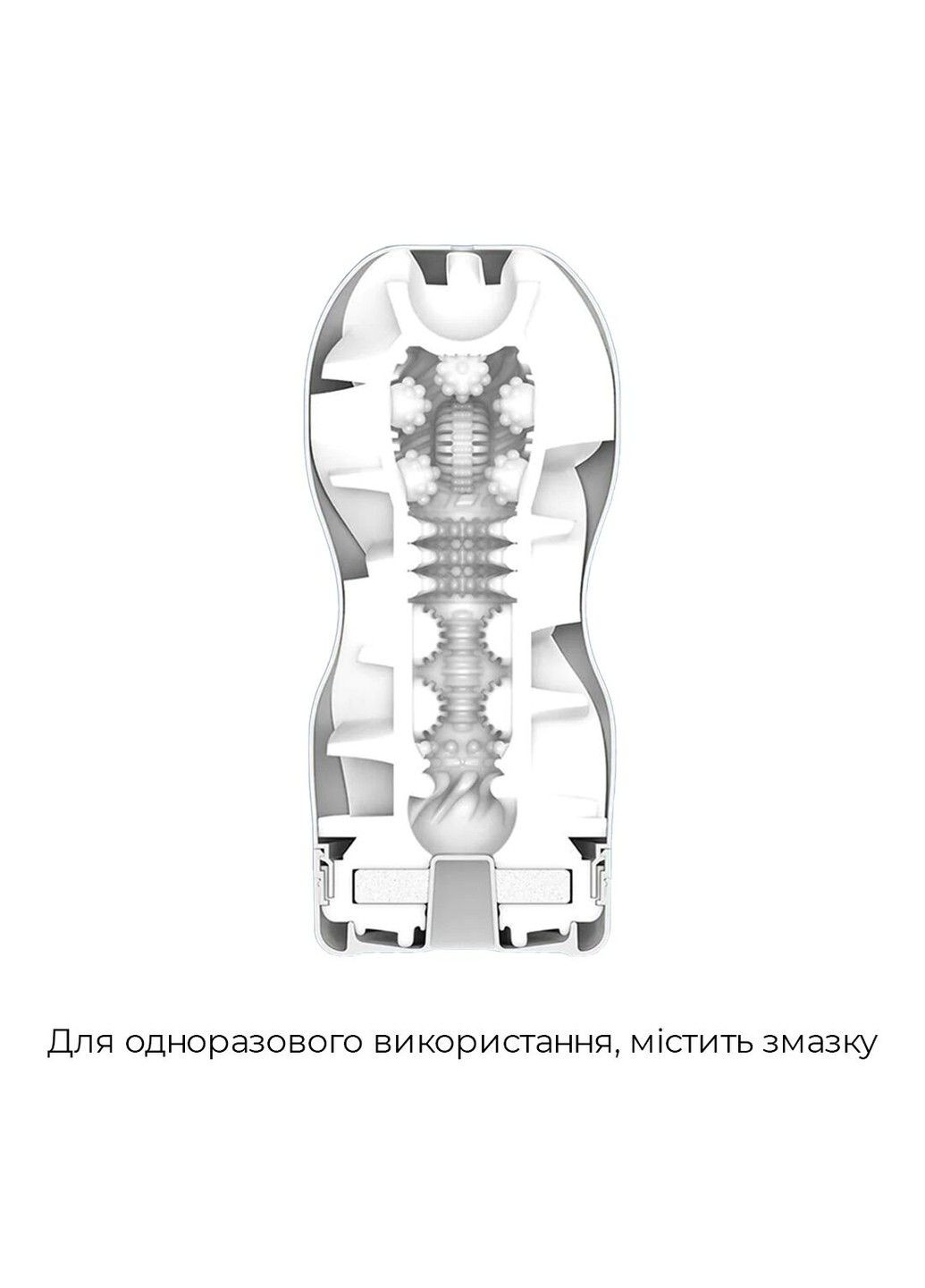 Мастурбатор Premium Air Flow Cup Tenga (316633596)