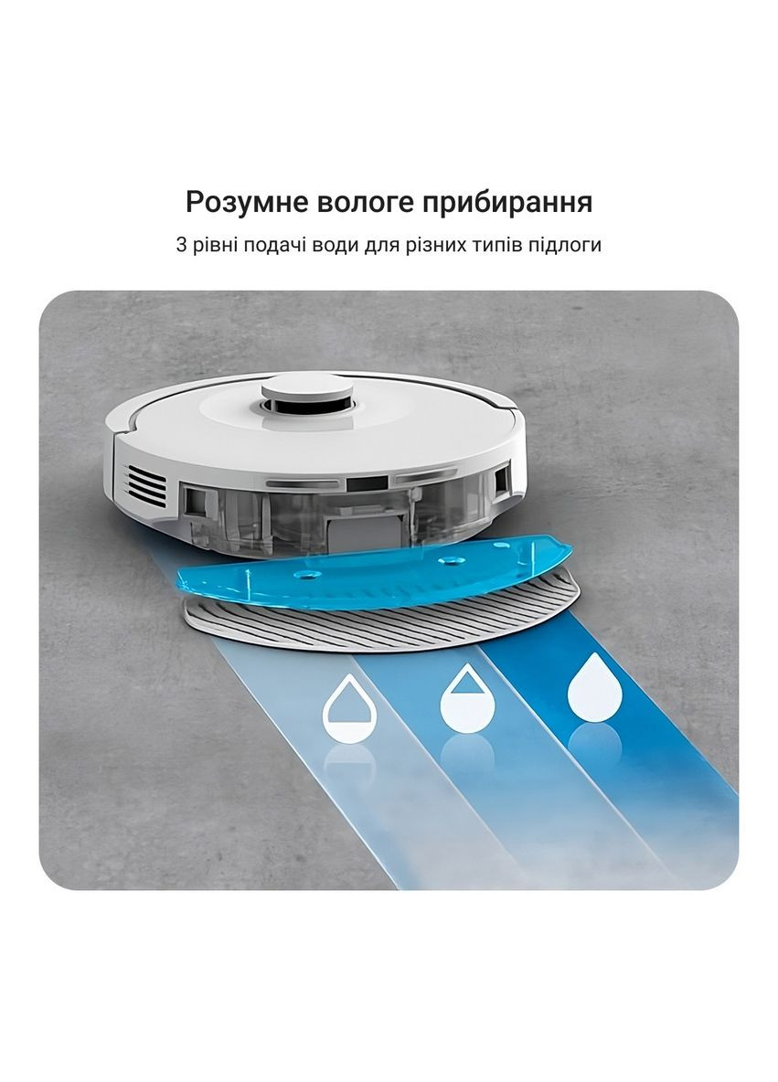 Робот-пилосос Rowenta (368593977)