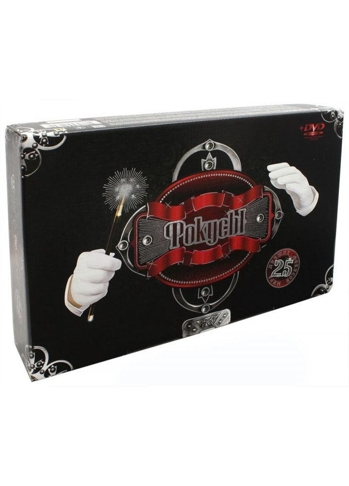 Набір 25 Фокусів (F-25) Danko Toys (364113630)