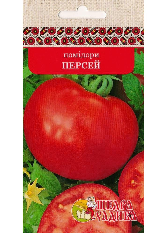Томат Персей (0,3г) Щедра Садиба (371786664)