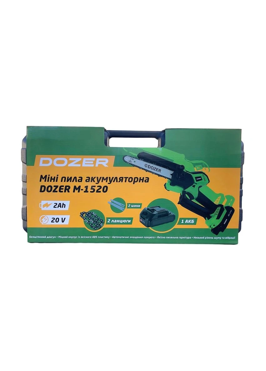 Мини пила аккумуляторная " " М-1520, 1 АКБ Dozer (396550621)