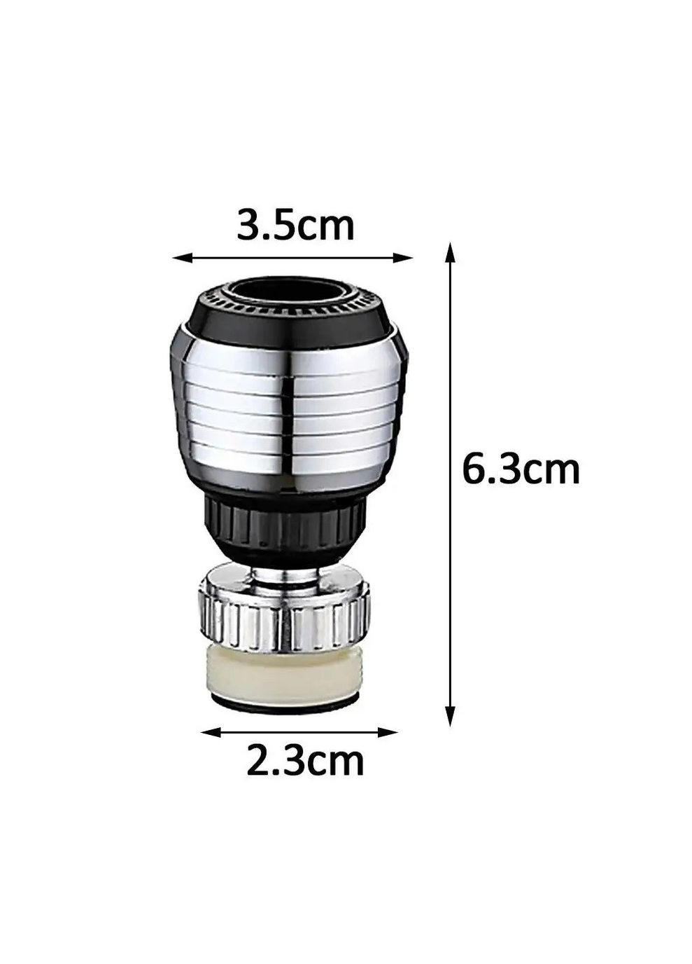 Насадка аэратор водосберегающая на кран 360° для кухни и ванной Серебряная No Brand (362046026)