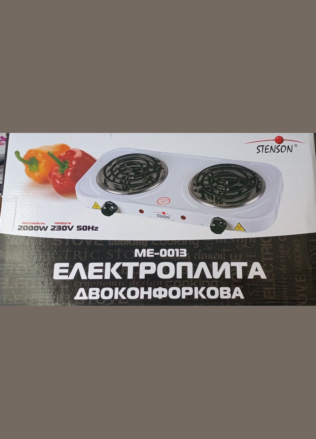 Плита електрична настільна ME-0013 Stenson (300079244)