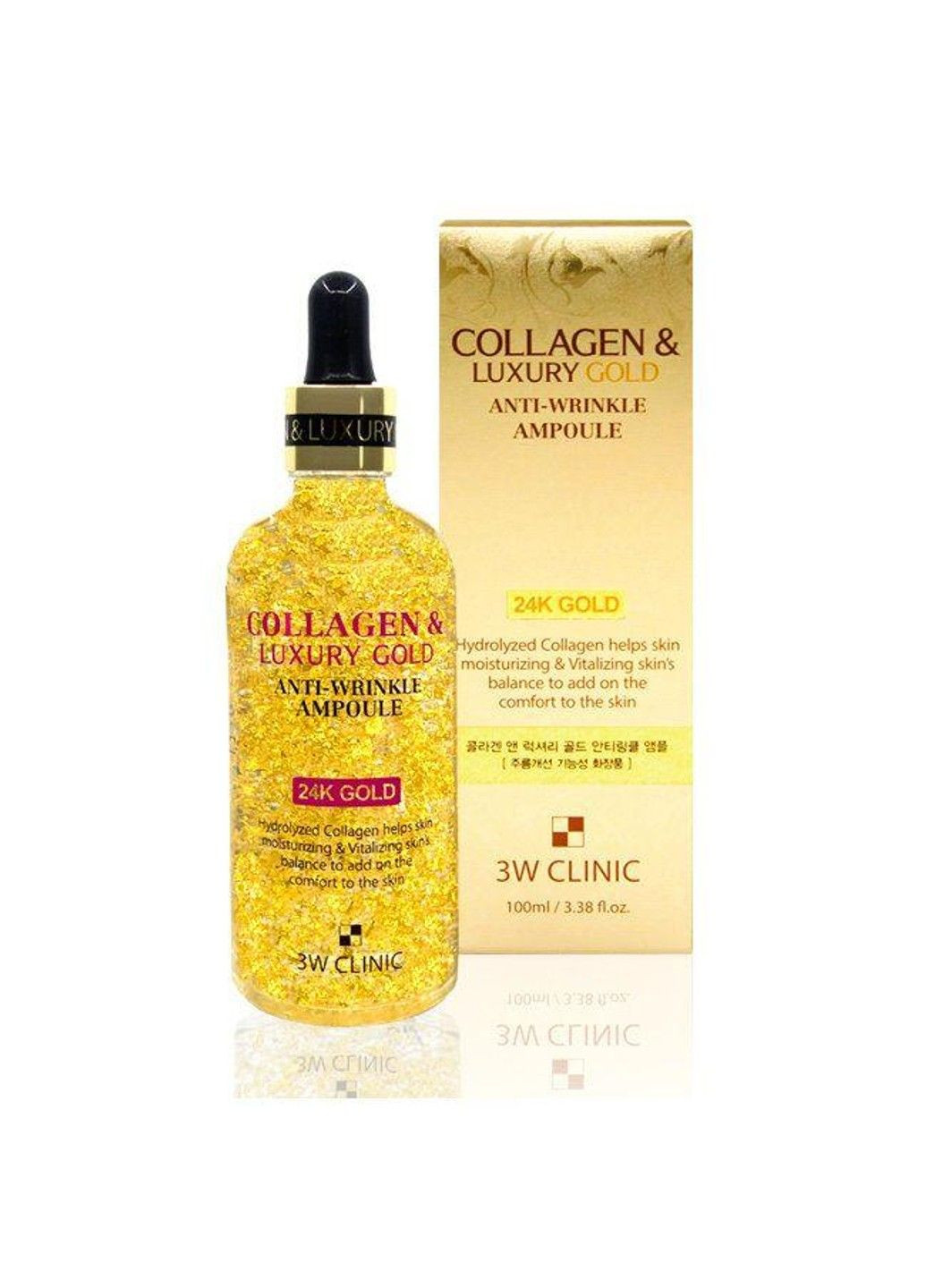 Сироватка для обличчя Золото та Колаген Collagen & Luxury Gold Anti-Wrinkle Ampoule - 100 мл 3W Clinic (285813582)