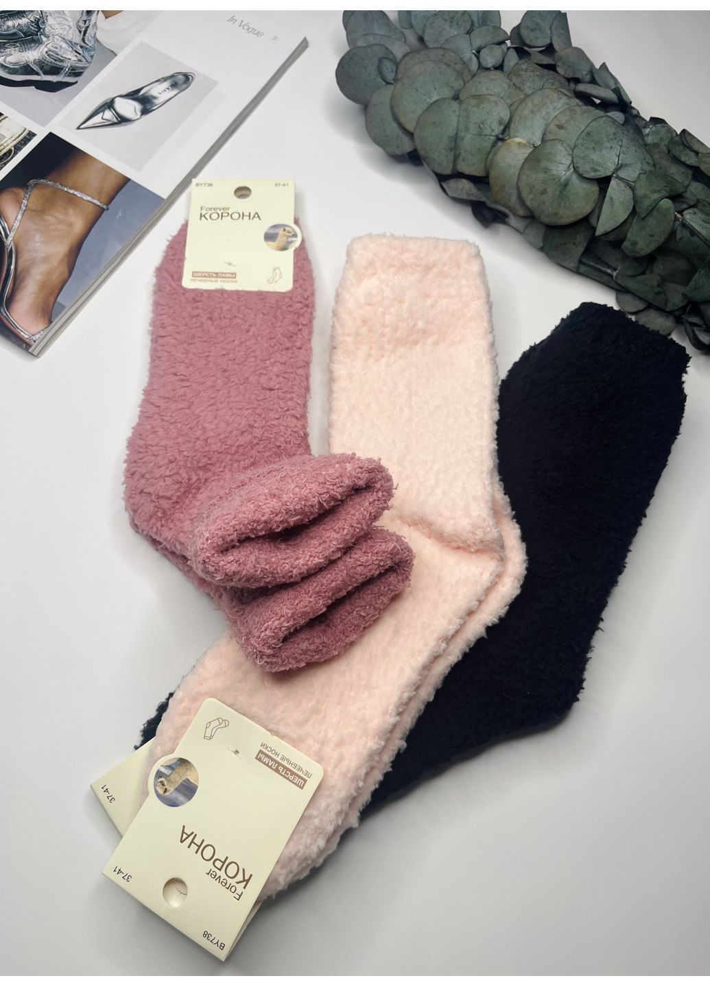 Розовые норочные носки теплые набор 3 пары Корона (362575297)