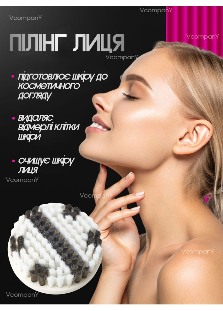 Беспроводной Эпилятор женский Lemex Epilator 7 in 1 Desire Professional Пемза,Массажер, Бритва, беспроводной депилятор, 5 Вт VGR (362347530)