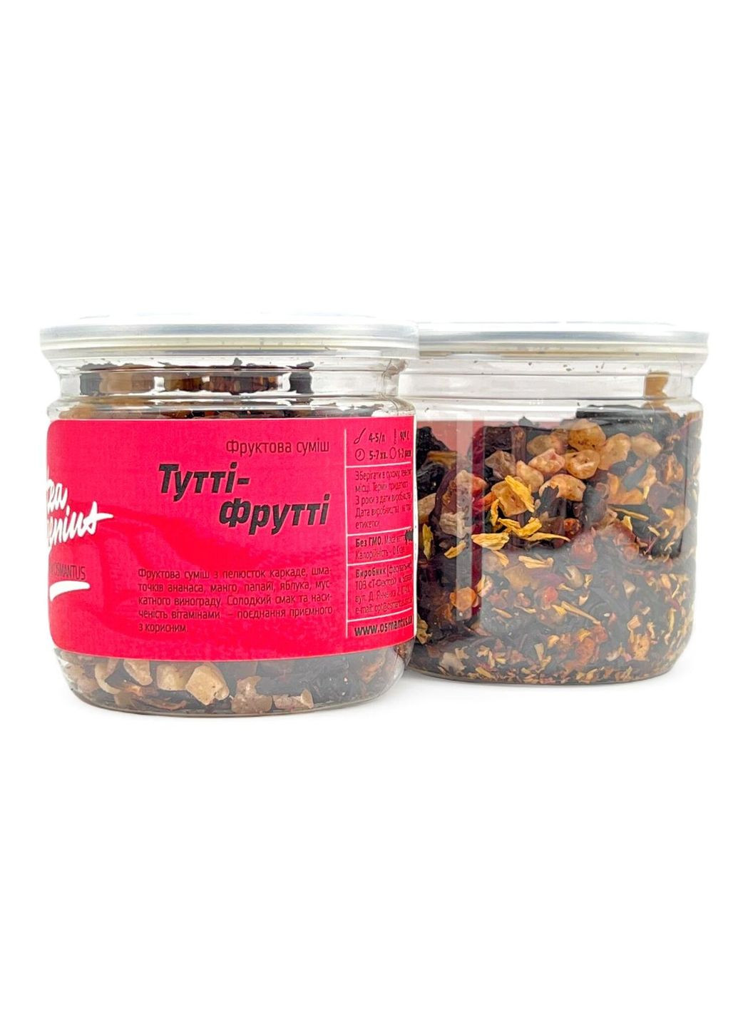 Сладкий чай фруктовый сбор с каркаде рассыпной Тутти-Фрутти, банка 100г OSM (304251036)