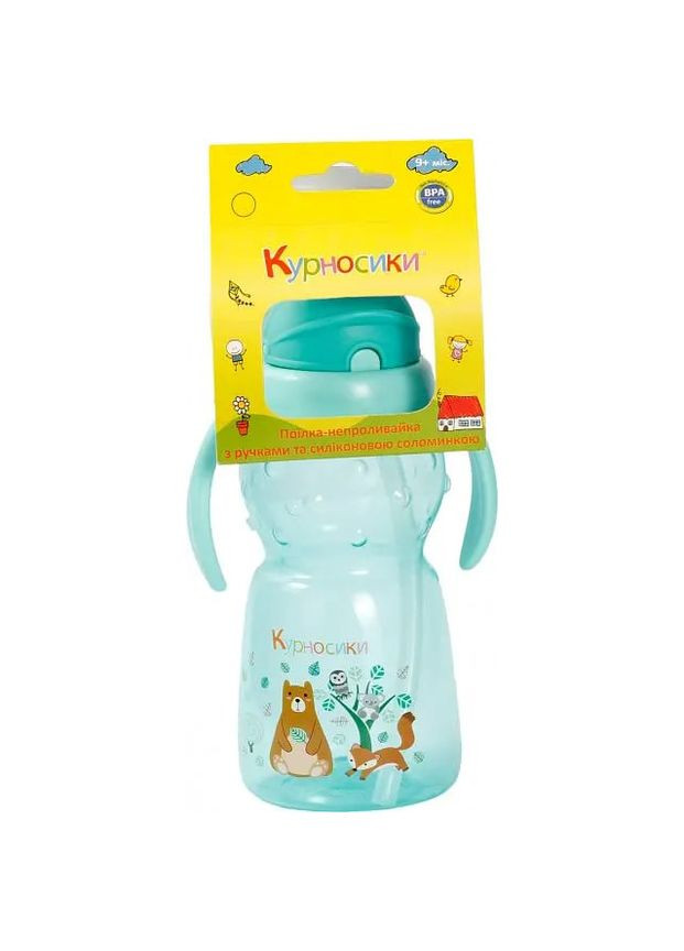 Поїльник-непроливайка з силіконовою трубочкою та ручками, 300 мл, салатовий () Курносики 7024 сал (336492367)