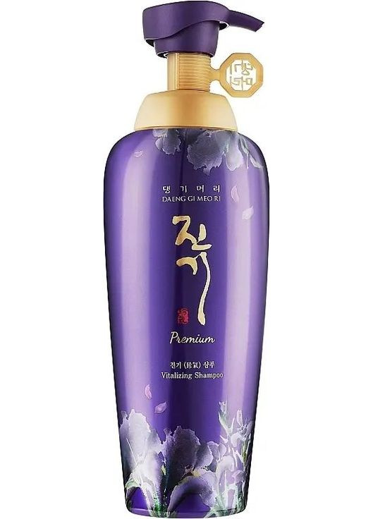Преміальний інтенсивно відновлювальний шампунь 500 мл Vitalizing Premium Shampoo Daeng Gi Meo Ri (295671510)