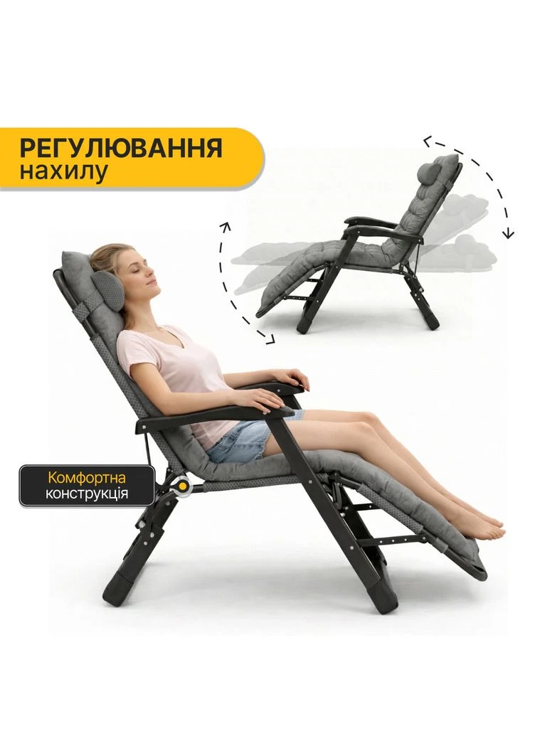 Раскладное кресло кровать с подушкой (LB-FCB-G1-GRY) LEOBRO (381019330)