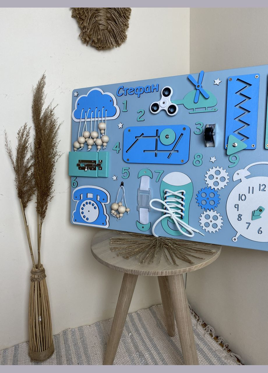 Бізіборд для хлопчика, дерев'яна розвиваюча іграшка, іменна бізідошка 40х60 см No Brand (355890422)