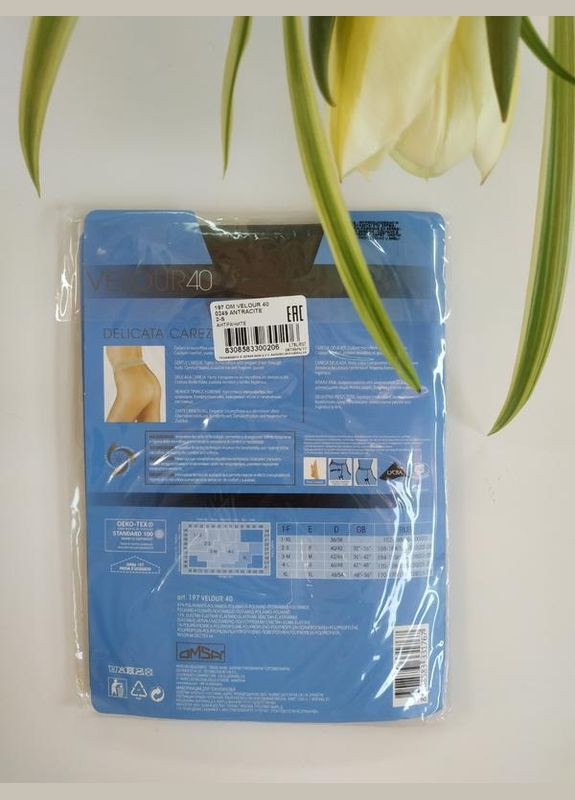 Матові оксамитові колготки velour 40 темно-сірі розмір Omsa (368787837)