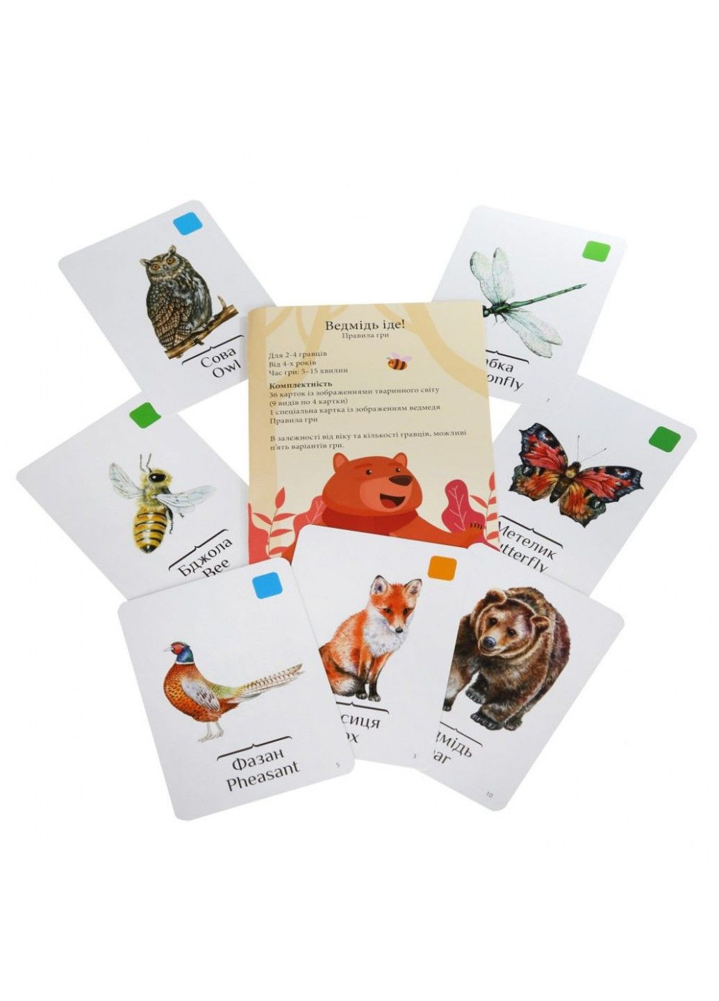 Детская настольная игра "Медведь идет" 911562 от 4-х лет Arial (335055236)