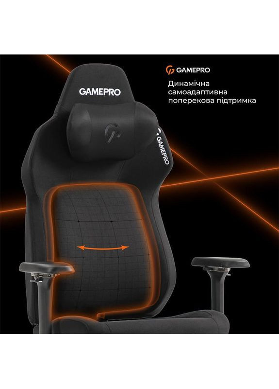 Крісло GC925B Black Fabric GAMEPRO (364872879)