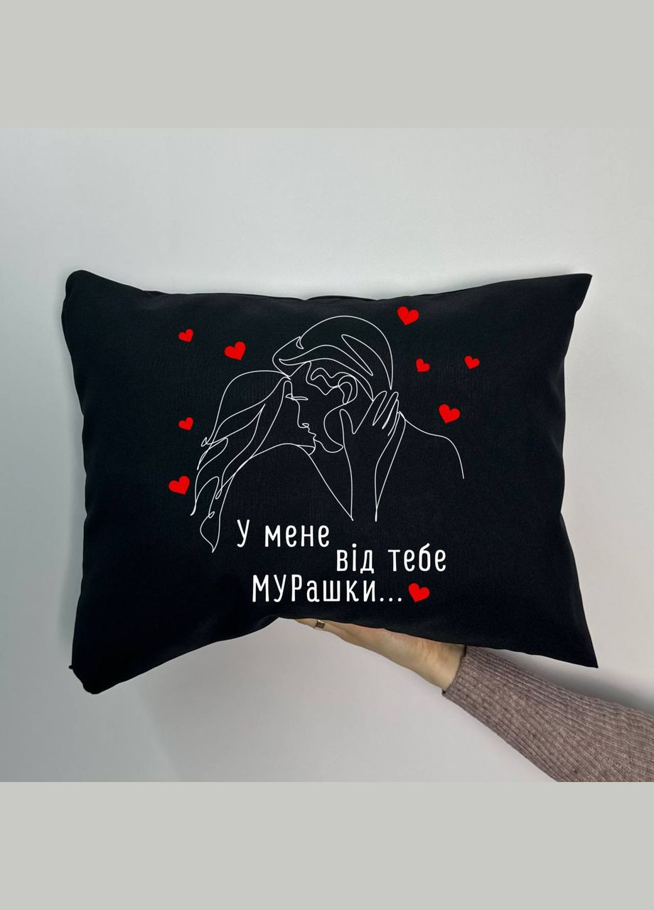 Подушка з принтом габардинова У мене від тебе мурашки, чорна 35х45 (1732) Hand Made (350941891)