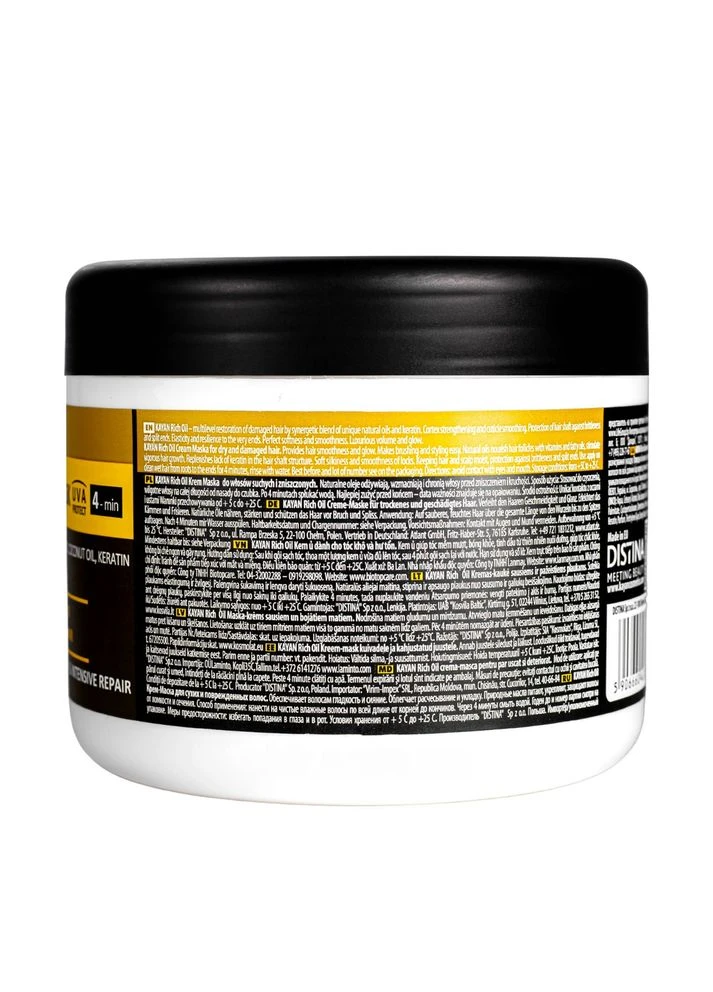 Крем маска для сухого та пошкодженого волосся Kayan Professional Rich Oil Creamy Hair Mask з натуральними оліями No Brand (385329588)