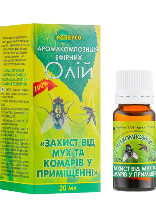 Композиция эфирных масел "Защита от мух и комаров в помещении" 20ml (302029-32911) Адверсо (368654120)