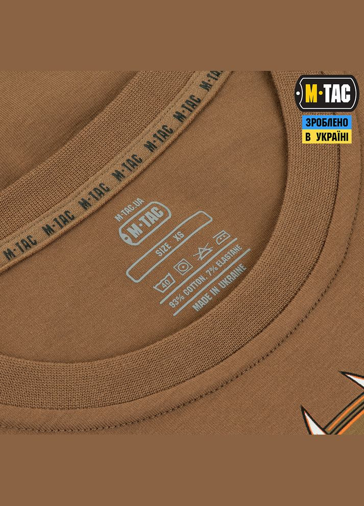 Футболка Odin Coyote Brown M-TAC (315146930)