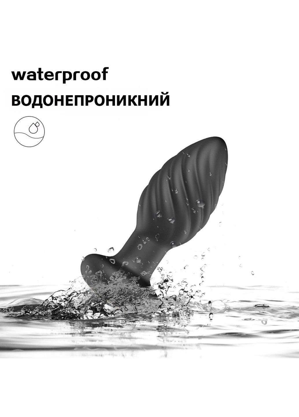 3 в 1 Smart-вібратор, анальна пробка та масажер простати з управлінням по APP DUAI (293820171)