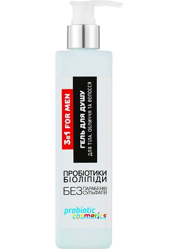 Гель для душа 3 в 1 для мужчин 300ml (2-967594) Probiotic Cosmetics (369795006)