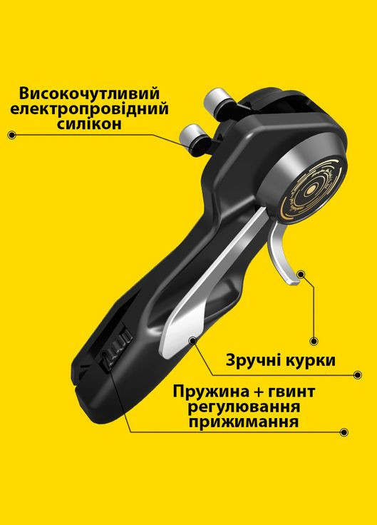 Геймпад триггер AK-PAD6K для игры на планшете Android iPad в Pubg mobile Call of Duty Free Fire Standoff Memo (322400857)