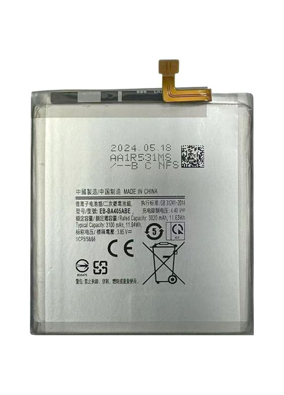 Акумулятор для Galaxy A40 / SM-A405 / EB-BA405ABE (3100mAh) Samsung (341327125)