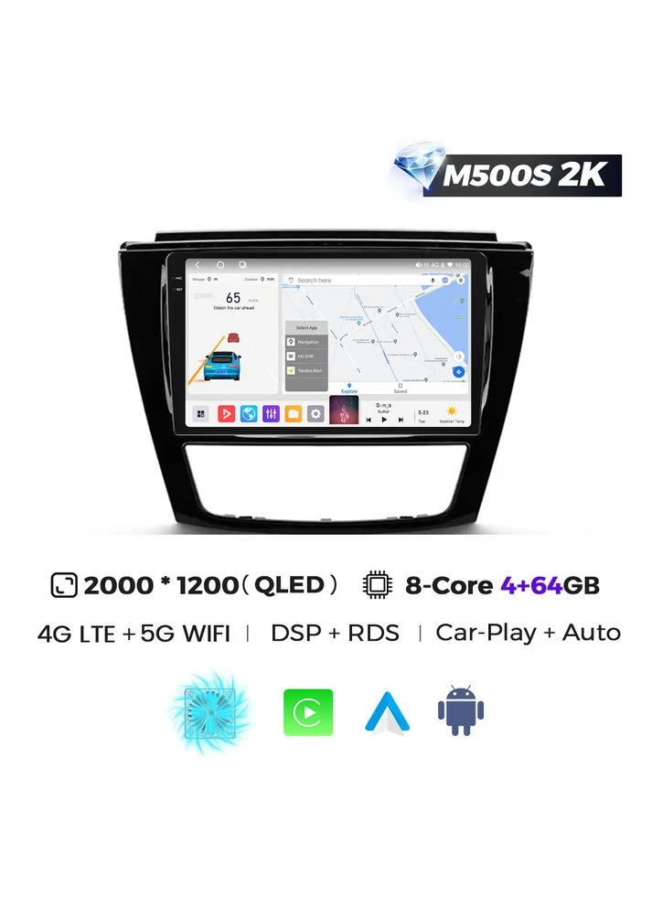 Штатна магнітола MS 2k JAC Refine S5 (2013-2019) MS 2k 4Gb+64Gb CarPlay QLED Mekede (384272598)