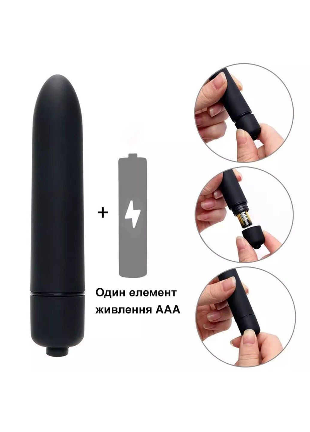 Желтый мини-вибратор (вибропуля) We Love (284279298)