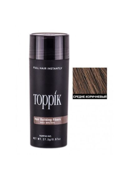 Кератинова пудра для волосся для корекції проблемних зон (залисин) 27,5 г Шатен (Medium Brown) Toppik (282960195)