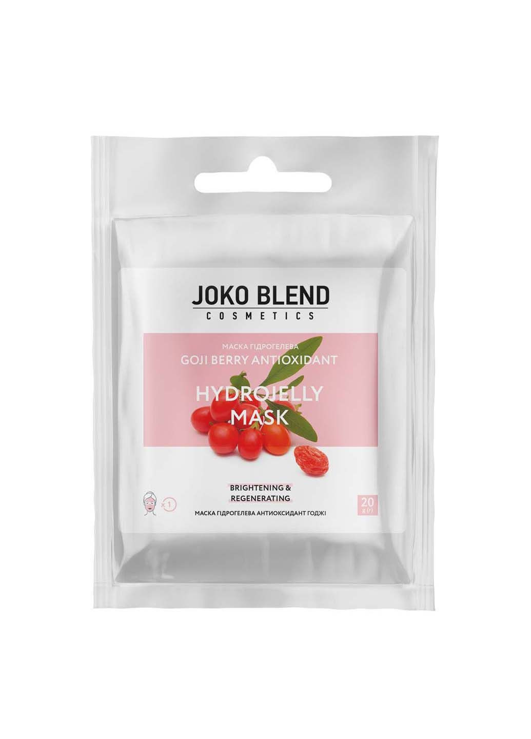 Маска гідрогелева Goji Berry Antioxidant 20 г Joko Blend (280918259)