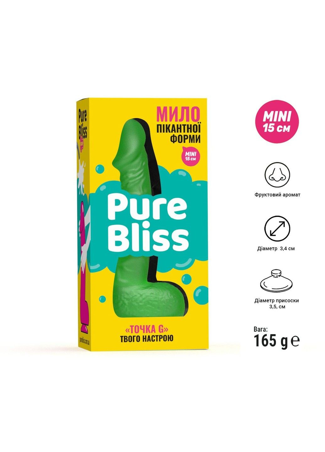 Мыло-член с присоской зеленое MINI Pure Bliss (317256587)