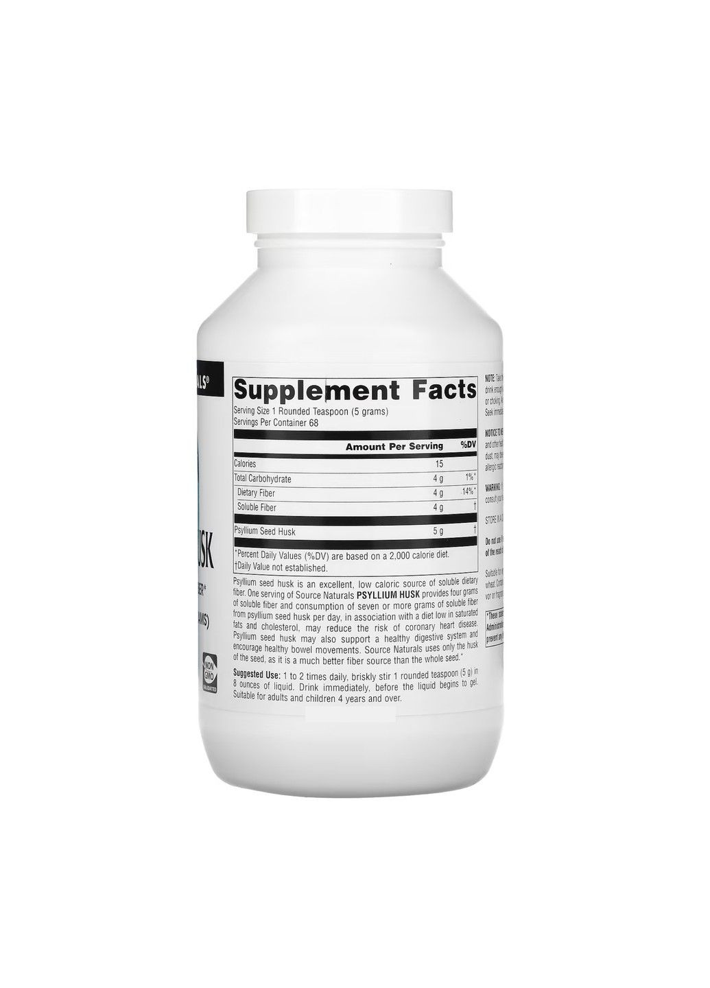 , порошок із лушпиння подорожника, 340 г Source Naturals (361319966)