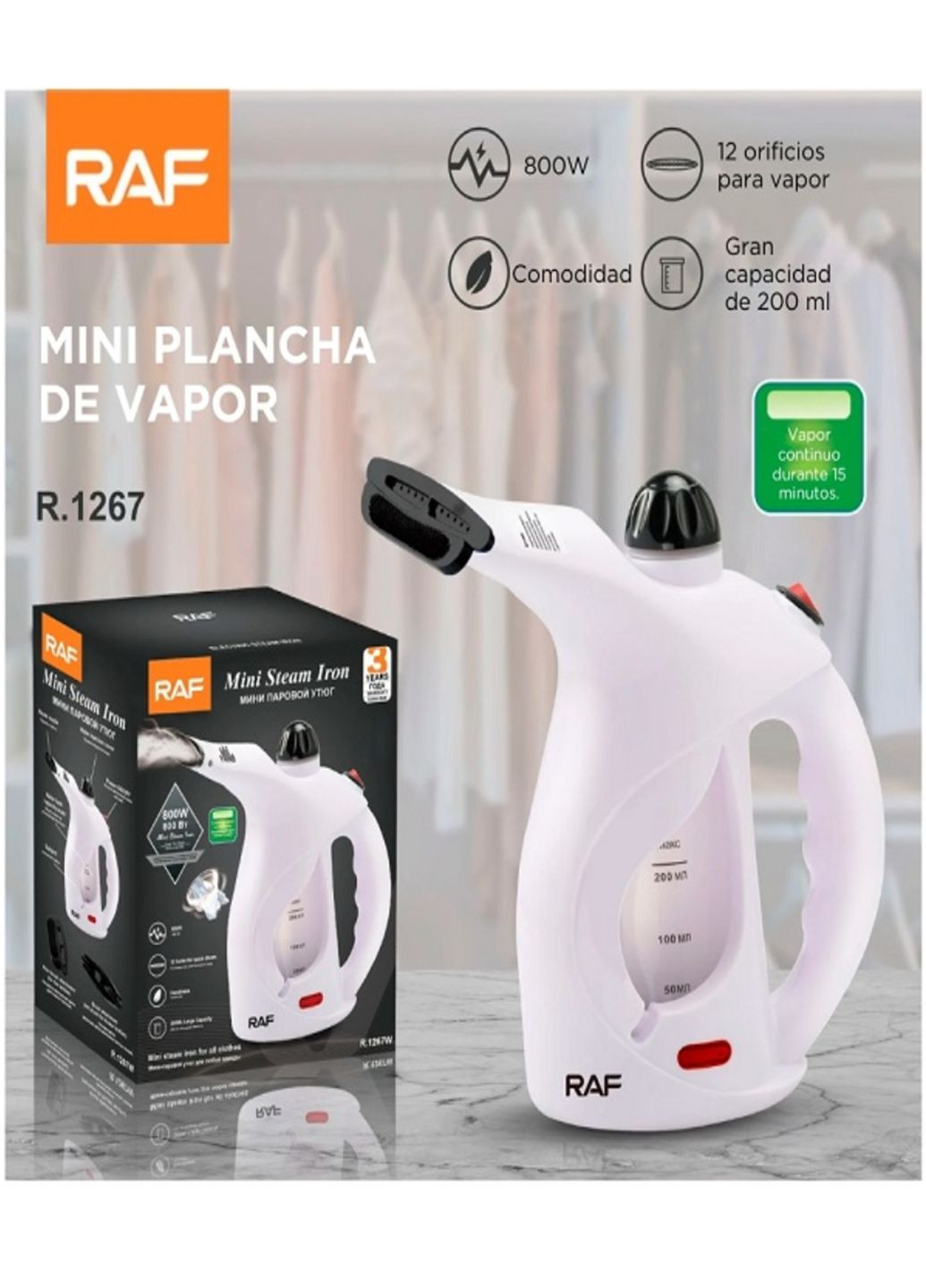 Ручний вертикальний відпарювач R-1267W для одягу 800 Вт Білий RAF (316651083)